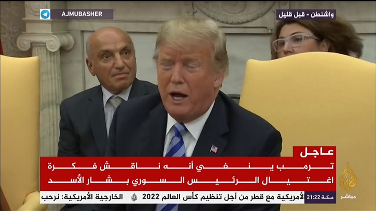 الرئيس الأمريكي يستقبل أمير دولة الكويت في البيت الأبيض"