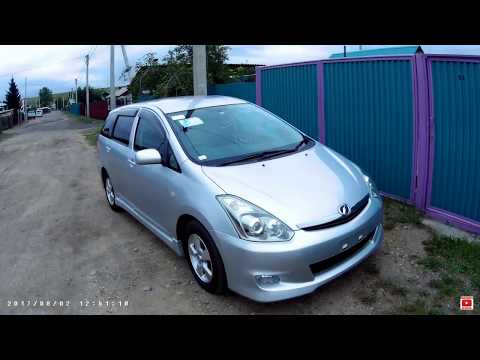 Авто из Японии - Toyota Wish 2008 год