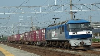 1070レ EF210-127牽引貨物列車 清洲通過