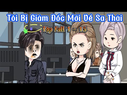 ผลสลากกินแบ่งรัฐบาล วันที่ 1 พย. 2567