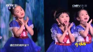 20160229 开门大吉