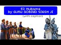 52 hukams of guru gobind singh ji  dasam pita ji de 52 hukam  with caption  sikhism