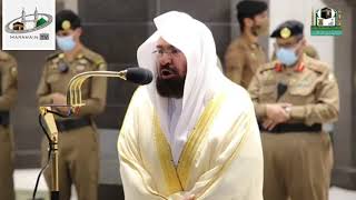 Download lagu Sheikh Sudais Surah Fajr