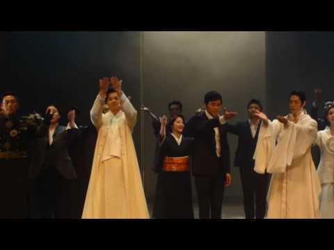 2016.10.15 뮤지컬 곤 투모로우 밤공 커튼콜