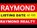 Raymond demerger I Raymond share latest news I Raymond share crash I Raymond share aaj kyun gira