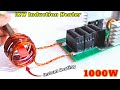 Building A Powerful Induction Heater For Metalworking Inductionheater Building A Powerful Induction Heater For Metalworking Inductionheater