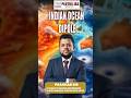 What is Indian Ocean Dipole Explained by Prakhar Sir