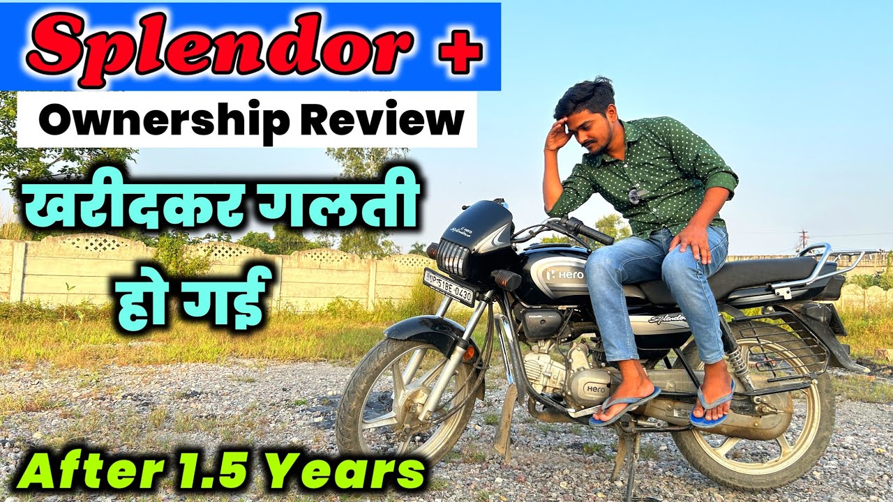 hero splendor plus agency