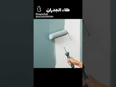 الروائح التي احبها من دون سبب كأنني غريب اطوار