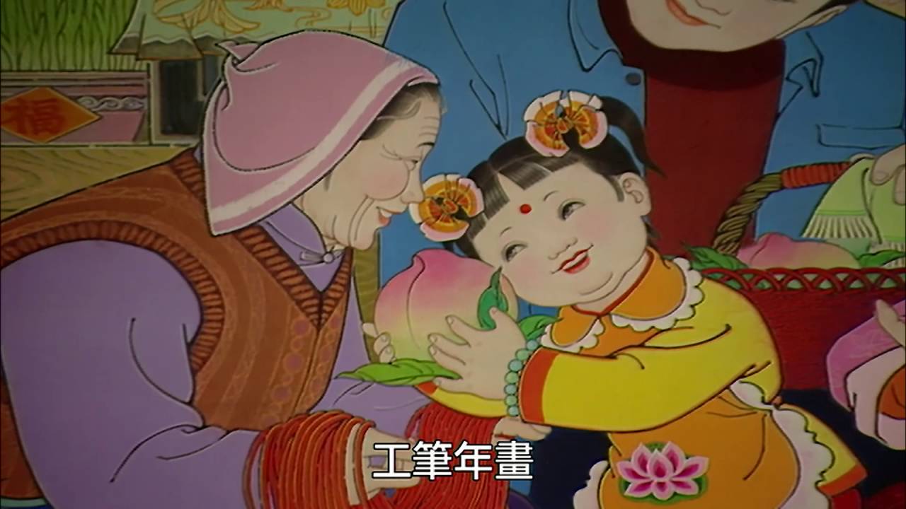 【大陸尋奇#817】長城在山西(八) / 雪域西藏(二)1999.12.12