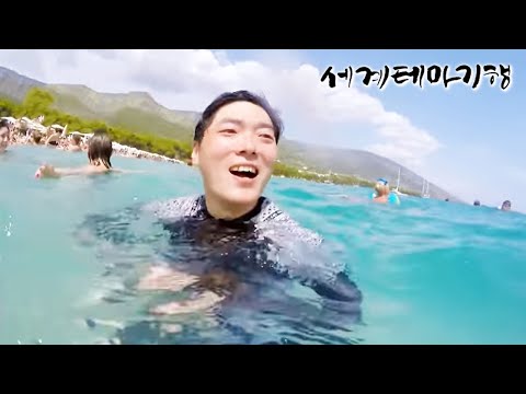세계테마기행 - 다시 가고 싶은 그곳, 유럽- 아드리아해의 푸른 유혹, 크로아티아_#003