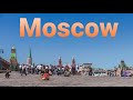 السياحة في موسكو