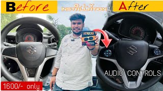 Car Steering Wheel audio Control Installation: Expert Bano Khud Se!🤩 (Universal Controls)