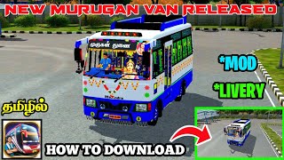 NEW MURUGAN TOURIST VAN MOD RELEASED IN TAMIL 🔥|IN BUS SIMULATOR INDONESIA 🎀|HOW TO DOWNLOAD|#vfg screenshot 4