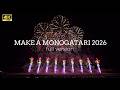 MAKE A MONOGATARI 2026 湘南乃風フライング花火から見せます LIVE &amp; 18000発の花火 最高かよ