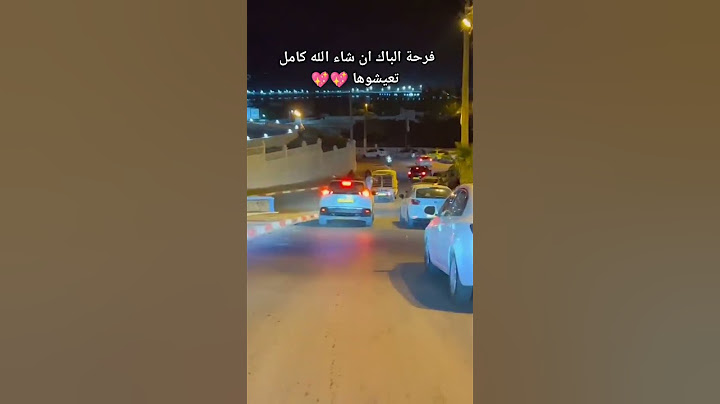 شوفوا كيفاه فرح هذا طالب بنجاحه فرحة الباك وحدها وخاصة مع العائلة(زغاريت🎉) #algeria