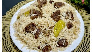 Namkeen White Beef Pulao | Eid Special Beef Pulao Recipe By Bushra ka kitchen 2020