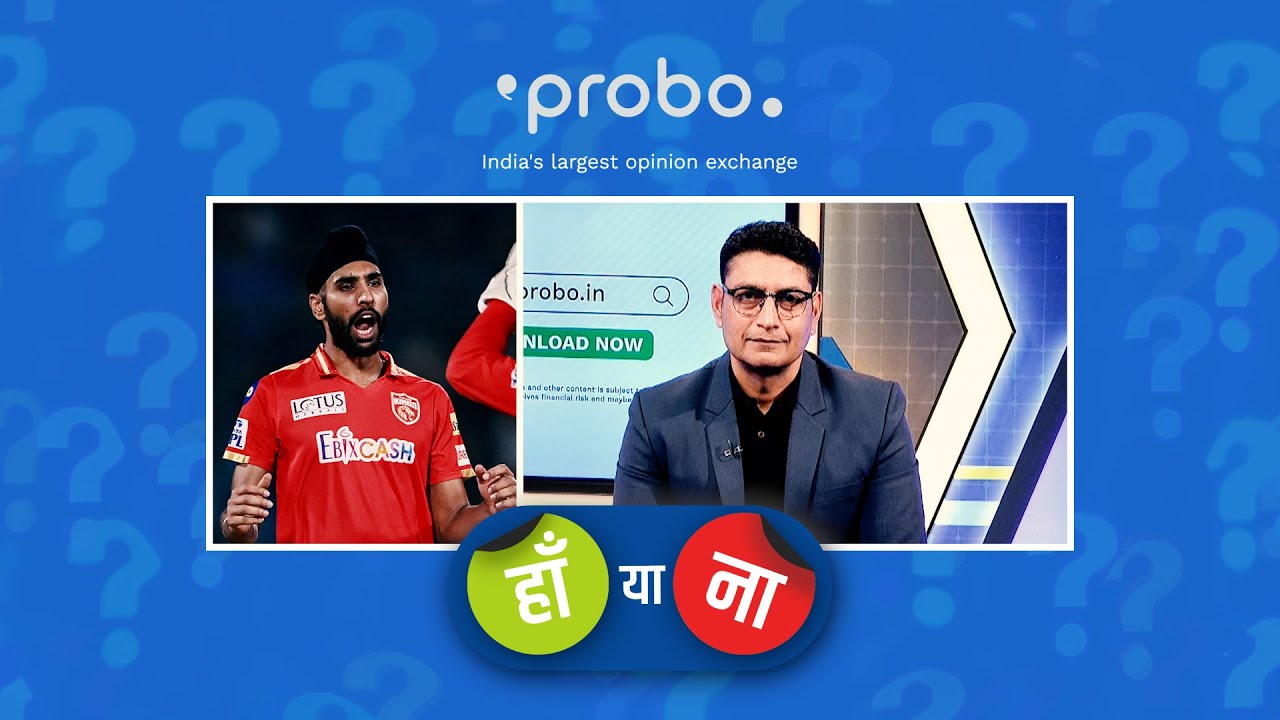 हां या ना : 20वां ओवर हरप्रीत को देना पंजाब को प्लेऑफ़ से बाहर कर देगा