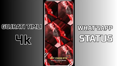 vk bhuriya new timli status 2023 || gopal rathva || govind rathva || Jagdish rathva || parul rathva