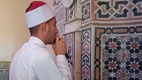 ما تيسر من سورة الزمر ❤🌹