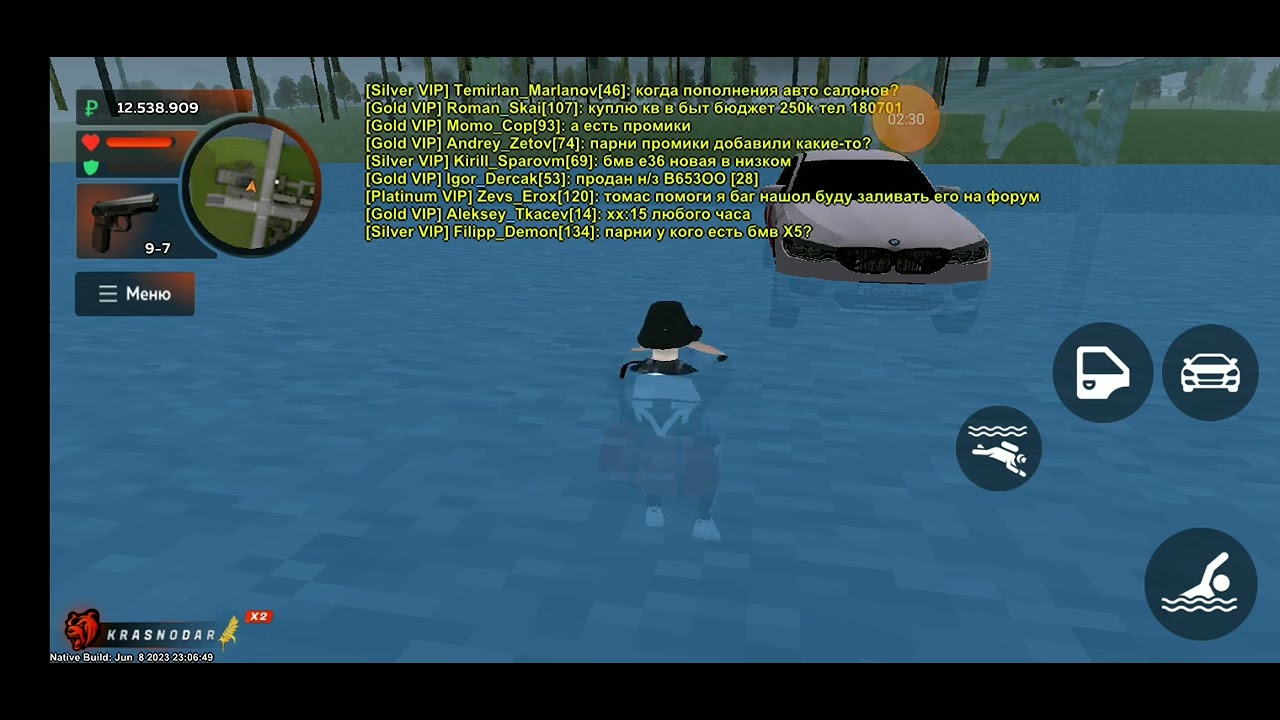 баг на блэк раша - YouTube