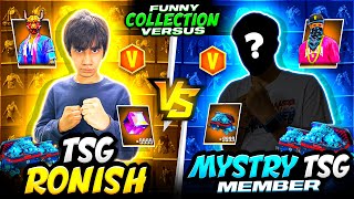 Mystery TSG Member Challenge Me For Collection Battle😈Hiphop vs Sakura🔥Who wins⁉️ - Garena Free Fire