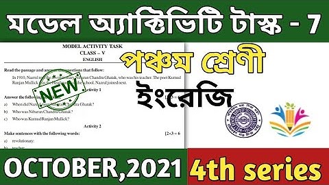 model activity task class 5 english part 7 || class 5 model activity task part 7 || October 2021