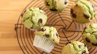 Wチョコ入り 抹茶マフィン Fluffy and Moist W Chocolate Matcha Muffin｜抹茶のお菓子・スイーツ