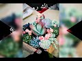 ديما علي الخاطر وروحي فيك دايبة 