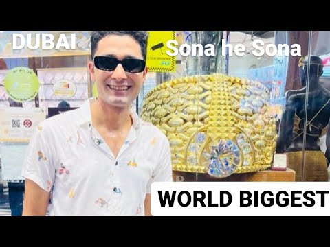 gold souk dubai |buying gold in dubai | gold in dubai Hindi