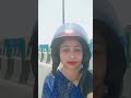 ye kaha ki briz hai?