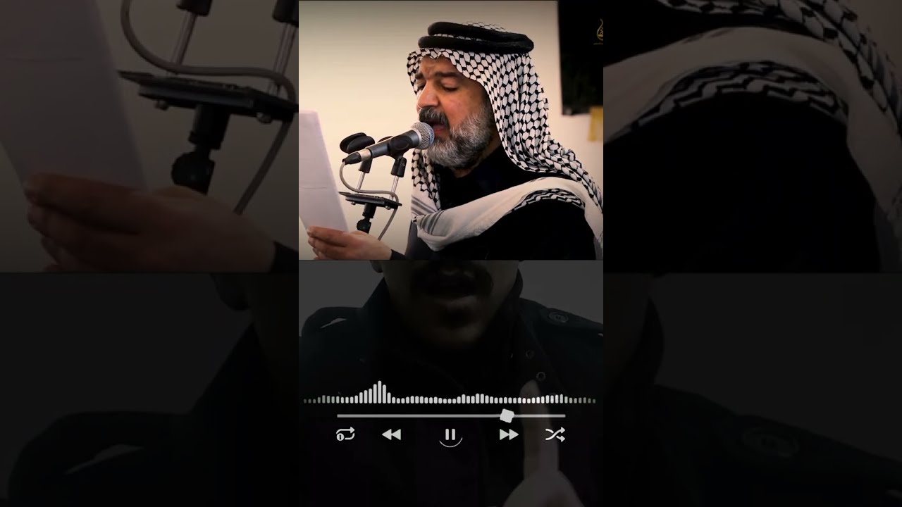 قصيده على الام في المقبره_مقطع قصير_ الرادود حسين شكر Radoud Hussein Shukr