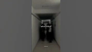 لانه بيكشف المستخبي حالات واتس 