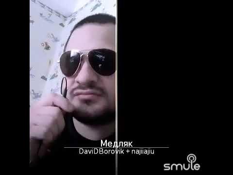 Мистер кредо в белом танце кружимся. Mr credo медляк. Фото группы мистер кредо. Mr credo медляк текст. Mr credo мистер кредо медляк.