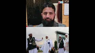 Around 4,700 Pilgrims from J&K to Perform Hajj 2026; First Flight Departs April 18 from Srinagar