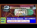 DOL STARTER &amp; MOTOR CONNECTION / POWER &amp; CONTROL WIRING &amp; MOTOR RUN IN HINDI BY GOPAL SIR | P80