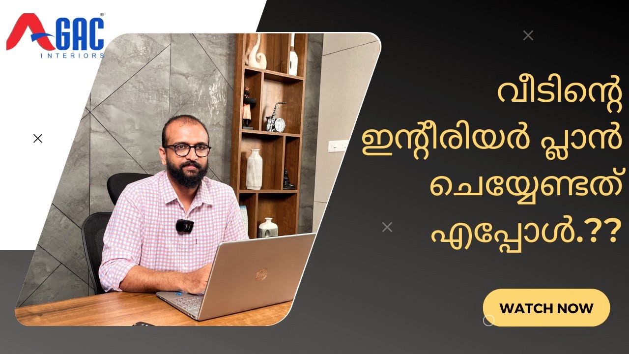  Interior Design Malayalam 