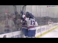 Highlights U18s vs. Muskegon 9-12-26