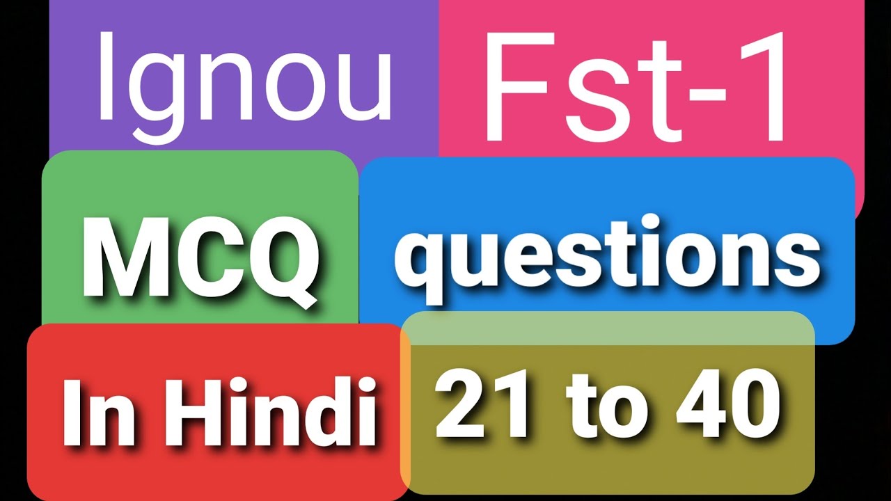 Fst 1 mcq questions from 21 to 40