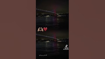 قل لن يصيبنا إلا ما كتب الله لنا قران كريم أرح سمعك وقلبك