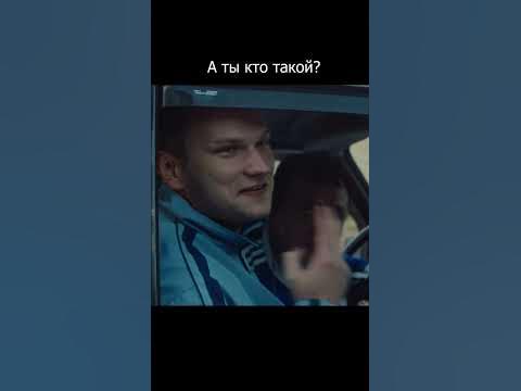 Мужчина, живущий прошлым, проводит ночь в родном городе.