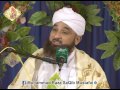 Khwab Kia Hain Or Un Ki Haqeeqat Kia Hay  Muhammad Raza SaQib Mustafai)