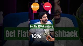 Stop Overpaying! Get 10% Cashback on Swiggy &amp; Zomato Orders | Best Credit Cards for Food Delivery