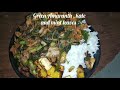 How to cook chinese green amaranth kale and mint leaves chinese new year