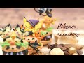 【ポケモンマカロン】ピカチュウ達のハロウィンなマカロン&アイシングクッキー　Pokemon macaroons