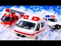 はたらくくるま あわあわの中にかくれんぼ!救急車・消防車・パトカーを助けよう♪ 子供向け