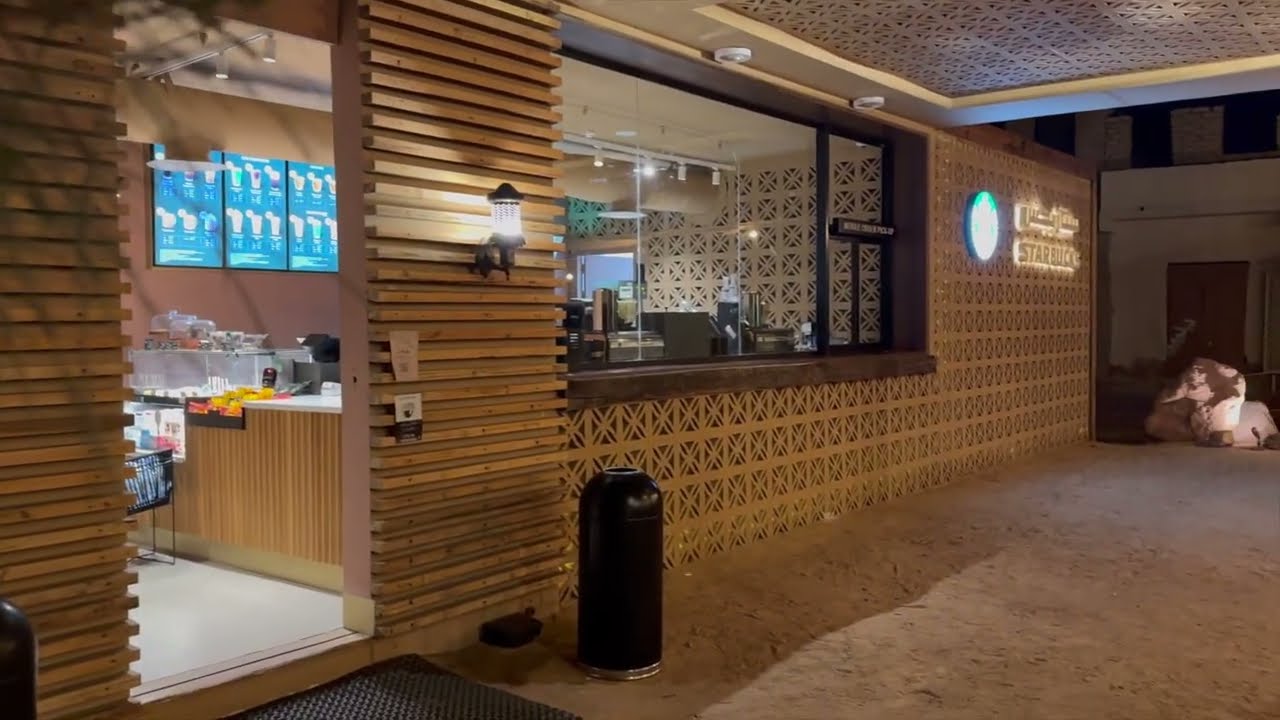 🌙 جولة مسائية في العلا