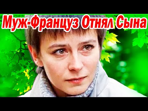 Скоро 67 лет! СЫН стал Известным АКТЁРОМ [ как ВЫГЛЯДЯТ ДЕТИ и ВНУЧКА красавицы Елены Сафоновой ]