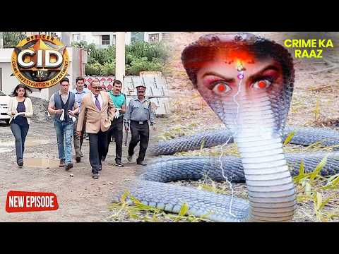 बच्चे को जन्म देते ही माँ-बाप का भयानक रूपांतरण, पहुँची CID | CID | सीआईडी | Latest Ep | 31 Aug 2026