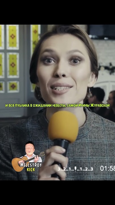 Изменил невесте с мачехой | сериал Принцесса лягушка (2018) - YouTube